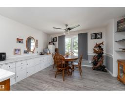 #2 1650 42 St Nw, Edmonton, AB T6L5P4 Photo 10