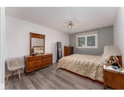 #2 1650 42 St Nw, Edmonton, AB T6L5P4 Photo 17
