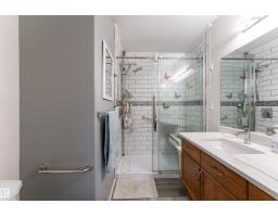 #2 1650 42 St Nw, Edmonton, AB T6L5P4 Photo 19