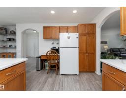 #2 1650 42 St Nw, Edmonton, AB T6L5P4 Photo 7