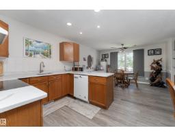 #2 1650 42 St Nw, Edmonton, AB T6L5P4 Photo 8