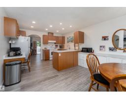 #2 1650 42 St Nw, Edmonton, AB T6L5P4 Photo 9