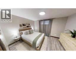 1600 14th Street, Invermere, BC V0A1K0 Photo 20