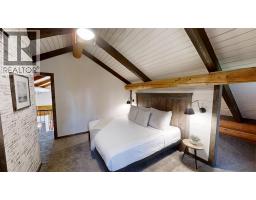 1600 14th Street, Invermere, BC V0A1K0 Photo 30