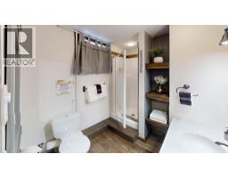 1600 14th Street, Invermere, BC V0A1K0 Photo 39