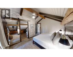 1600 14th Street, Invermere, BC V0A1K0 Photo 31