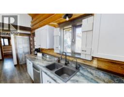 1600 14th Street, Invermere, BC V0A1K0 Photo 14