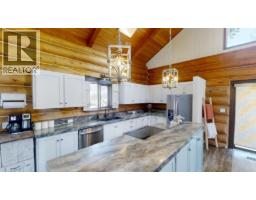 1600 14th Street, Invermere, BC V0A1K0 Photo 12