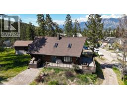 1600 14th Street, Invermere, BC V0A1K0 Photo 44