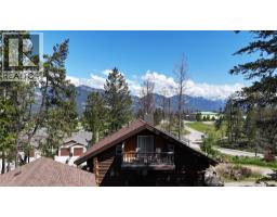 1600 14th Street, Invermere, BC V0A1K0 Photo 49