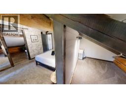 1600 14th Street, Invermere, BC V0A1K0 Photo 32