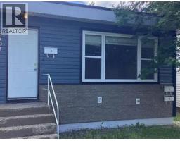 9705 103 Avenue, Fort St  John, BC V1J2G9 Photo 10