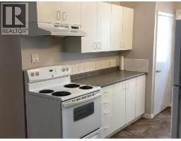9705 103 Avenue, Fort St  John, BC V1J2G9 Photo 6