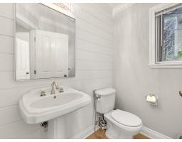 13518 Marine Drive, Surrey, BC V4A1G2 Photo 15