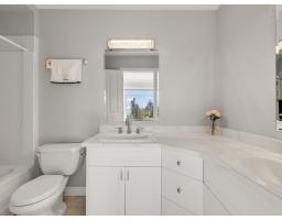 13518 Marine Drive, Surrey, BC V4A1G2 Photo 23