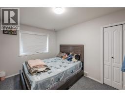 6128 Saint Martin Place, Oliver, BC V0H1T0 Photo 24