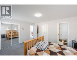 6128 Saint Martin Place, Oliver, BC V0H1T0 Photo 32