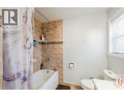 6128 Saint Martin Place, Oliver, BC V0H1T0 Photo 34