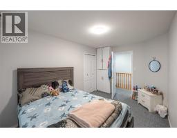 6128 Saint Martin Place, Oliver, BC V0H1T0 Photo 25