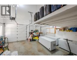 6128 Saint Martin Place, Oliver, BC V0H1T0 Photo 36