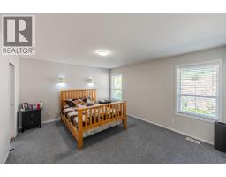 6128 Saint Martin Place, Oliver, BC V0H1T0 Photo 30