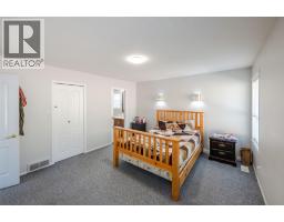 6128 Saint Martin Place, Oliver, BC V0H1T0 Photo 31
