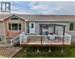 2pc Bathroom - 20414 Township Road 851, Rural Northern Sunrise County, AB T0H3B0 Photo 6