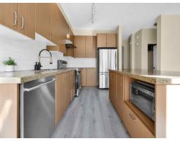 33 8355 Delsom Way, Delta, BC V4C0A9 Photo 15