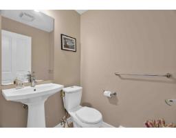 33 8355 Delsom Way, Delta, BC V4C0A9 Photo 17