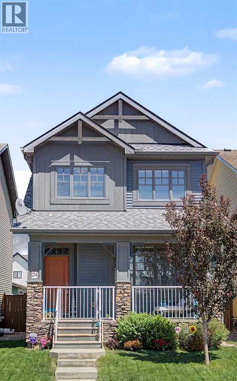 104 Ellen Road - photo 2