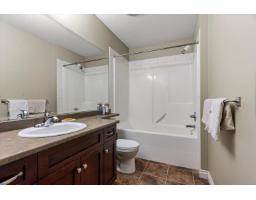 35 45545 Tamihi Way, Garrison Crossing, Chilliwack, BC V2R0G2 Photo 27