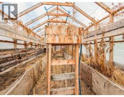 17 Canyon Road, Haines Junction, YT Y0B1L0 Photo 60