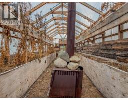 17 Canyon Road, Haines Junction, YT Y0B1L0 Photo 61