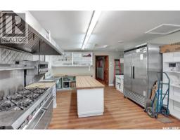2pc Bathroom - 106 Front Street, Wolseley, SK S0G5H0 Photo 8