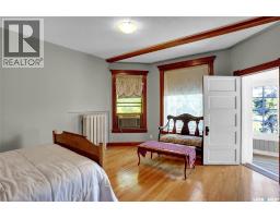 3pc Bathroom - 106 Front Street, Wolseley, SK S0G5H0 Photo 12