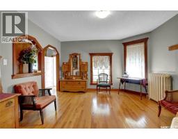 3pc Bathroom - 106 Front Street, Wolseley, SK S0G5H0 Photo 10