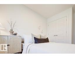 115 Sereno Ln, Fort Saskatchewan, AB T8L0Z9 Photo 29