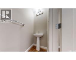 4804 Ferndale Crescent, Regina, SK S4V4A5 Photo 16