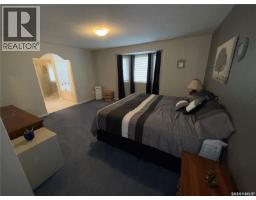4pc Ensuite bath - 708 Adamson Crescent, Shellbrook, SK S0J2E0 Photo 14