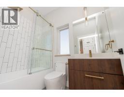 2 678 E 22nd Avenue, Vancouver, BC V5V1V4 Photo 13