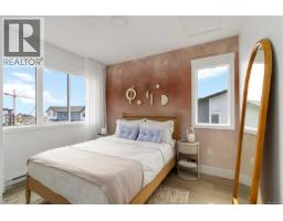Living room - 81 368 Tradewinds Ave, Colwood, BC V9C0S5 Photo 10
