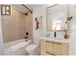 81 368 Tradewinds Ave, Colwood, BC V9C0S5 Photo 17