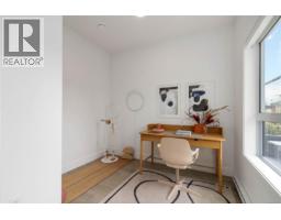 Bathroom - 81 368 Tradewinds Ave, Colwood, BC V9C0S5 Photo 7