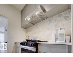 17631 7 St Ne, Edmonton, AB T5Y4K3 Photo 11