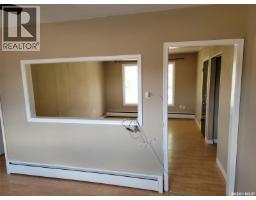2440 Abbott Road, Regina, SK S4N2K3 Photo 11