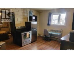 2440 Abbott Road, Regina, SK S4N2K3 Photo 12