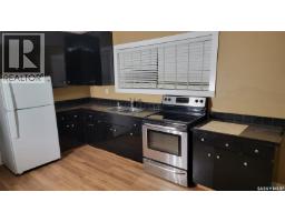 2440 Abbott Road, Regina, SK S4N2K3 Photo 15