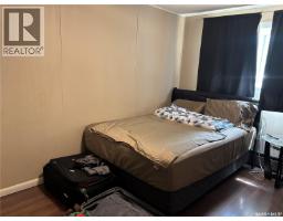 2440 Abbott Road, Regina, SK S4N2K3 Photo 19