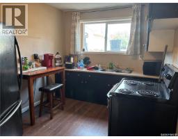 2440 Abbott Road, Regina, SK S4N2K3 Photo 20