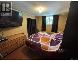 2440 Abbott Road, Regina, SK S4N2K3 Photo 25